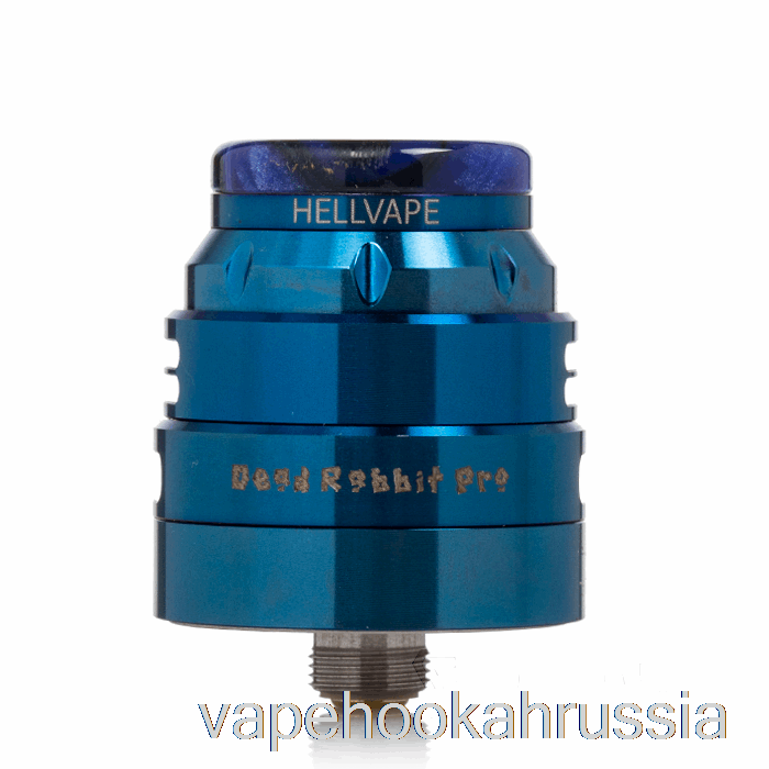 вейп сок Hellvape Dead Rabbit Pro 24 мм RDA синий